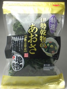 やっぱりワンランク上！栄養価・味ともに最高♪伊勢乾物のあおさ５０ｇ×１０袋[三重県]-送料無料