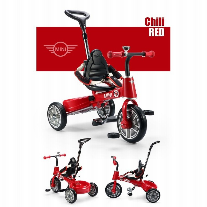 人気完売　折りたたみ 手押し 舵取り キッズ三輪車 MINI ミニ ライセンス 三輪車 MINI ミニ 舵取り三輪車 折りたたみ三輪車 手押し車