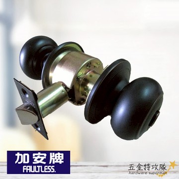 【加安】喇叭鎖 CGX700 CGX710 紅古銅 60mm 房間鎖 浴室鎖 浴廁鎖 門鎖 球型鎖 辦公室鎖