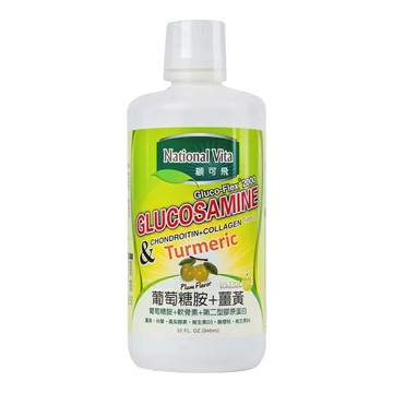 National Vita 顧可飛 2000 葡萄糖胺薑黃軟骨素(液態食品) 946毫升