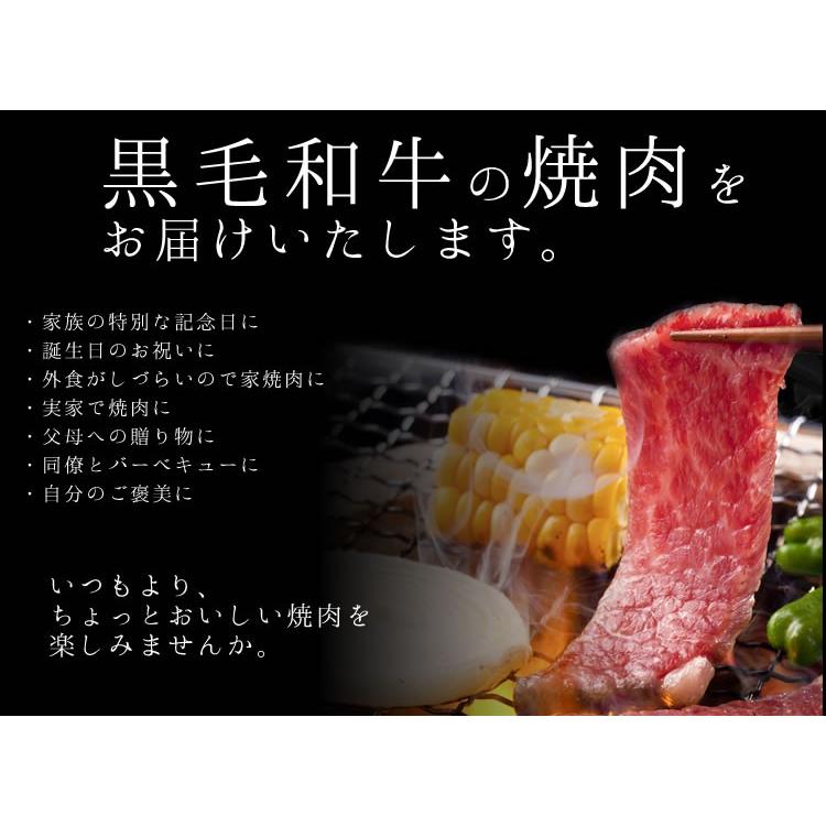 敬老の日 牛肉  カルビ 焼肉 1kg  焼肉セット 国産 セット 焼き肉 バーベキュー BBQ やきにく バーベキューセット ヤキニク A4 A5 肉の日 ギフト