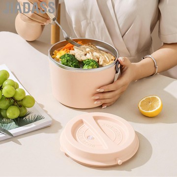 Jiadass Jiadass Yosoo電動午餐盒食物加熱1.2L