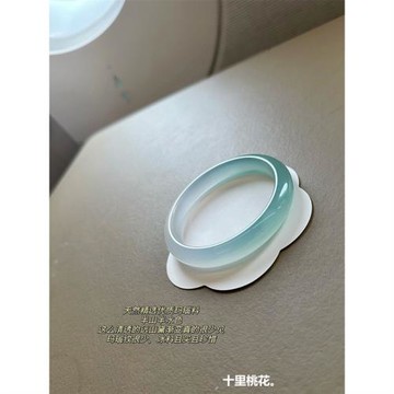 半油青瑪瑙手鐲正圈天然玉鐲玉髓半山半水女款高冰種閨蜜瑪瑙高級