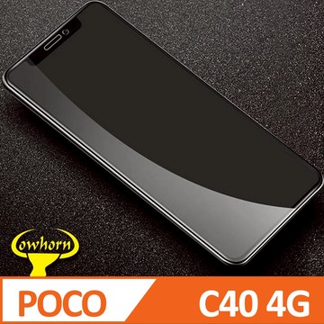 POCO C40 4G 2.5D曲面滿版 9H防爆鋼化玻璃保護貼 黑色