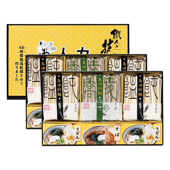 内祝い　食品｜30％OFF｜「職人の技」うどん・そばセット　No.40　※消費税・8％｜お祝いのお返し