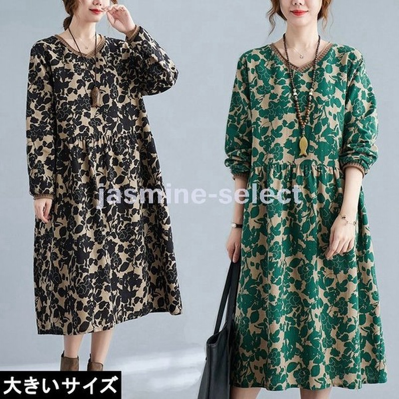 大きいサイズ レディース ボタニカル柄ワンピース 総柄 長袖 Vネック Ll 3l 4l ブラック グリーン 新入荷 ネコポス可 通販 Lineポイント最大get Lineショッピング