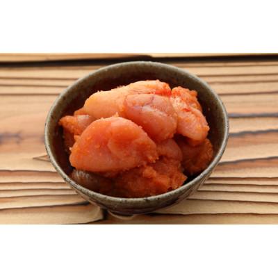 ふるさと納税 太宰府市 まるきた水産の無着色辛子明太子2.5kg(並切250g×10)(太宰府市)