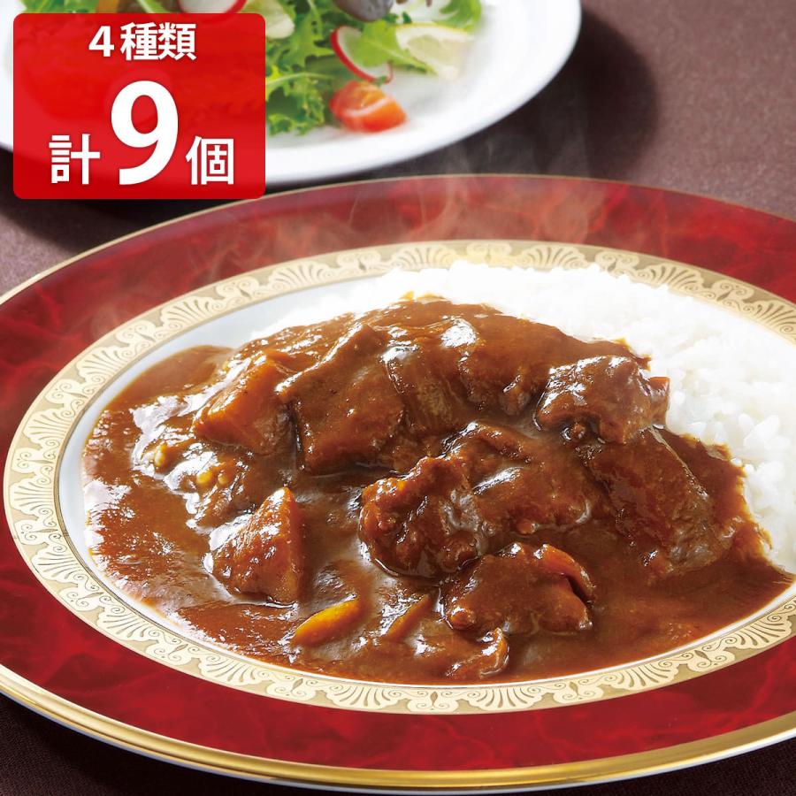 新宿中村屋 老舗のカリー詰合せ40 レトルトカレー 惣菜 カレー