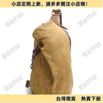 【新上架】新款防水蠟染布背包胸包男士帆布單肩包休閑水餃型后背包男包男士包隨行包休閒包後背包電腦包旅行包戶外包雙肩包