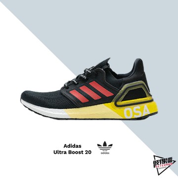 ADIDAS ULTRA BOOST 20 OSAKA FX7815 LINE