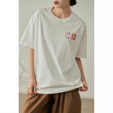 “十有八九”夏季新款純棉短袖小眾設計感情侶短袖情侶全棉t恤