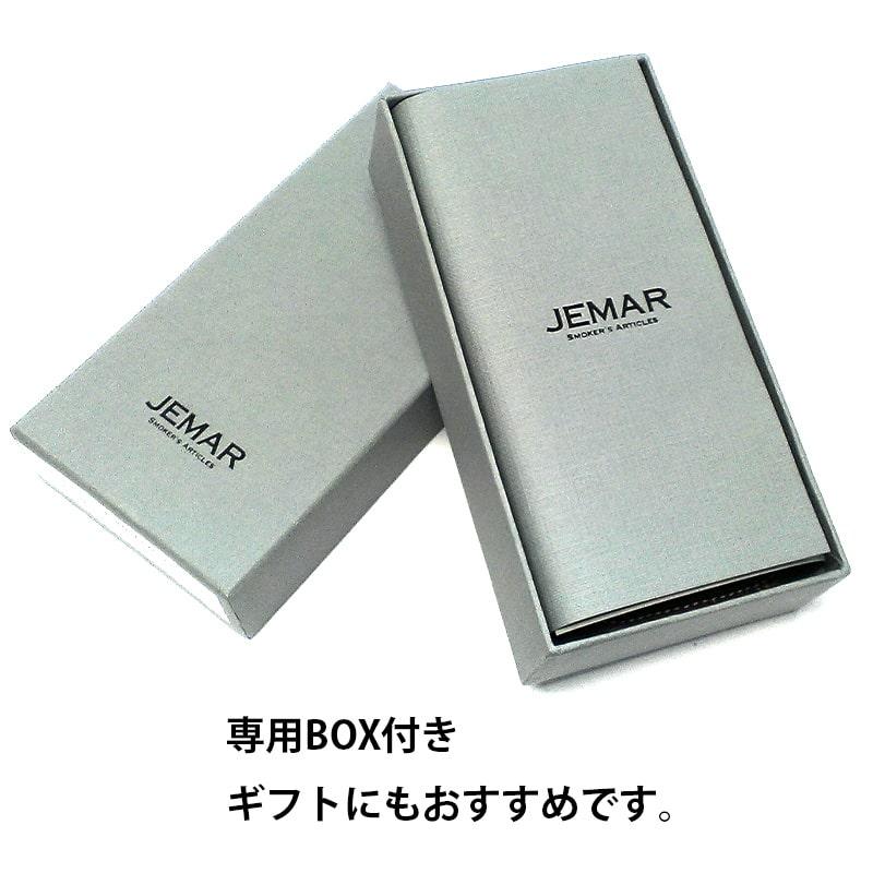 葉巻ケース 2本用 JEMAR シガーケース スムースブラウン 本革 スペイン製 牛革 喫煙具 茶 タバコ 皮 高級 おしゃれ 渋い たばこ