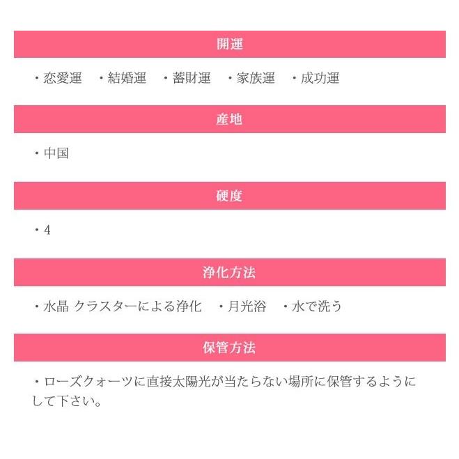 印鑑 はんこ 宝石印鑑 紅水晶印鑑 ローズクォーツ (12mm〜18mm) 2本セット クロコ風印鑑ケース付 実印 銀行印 認印 開運印鑑祈願 女性 かわいい 10年保証