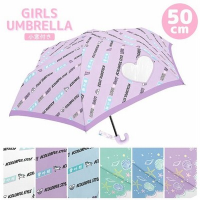 小学生 中学生 バッグの通販 25 231件の検索結果 Lineショッピング