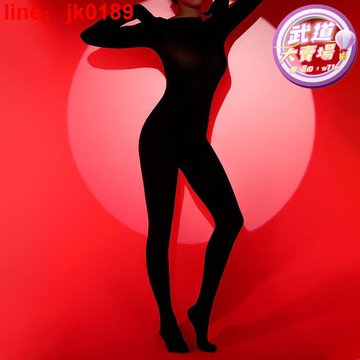 【新店熱銷】床上全身連褲襪情調男女性感白絲大碼連體襪