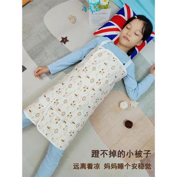 嬰兒童防踢被子神器春秋夏天蹬中大童護肚吊帶衣寶寶睡覺空調睡袋