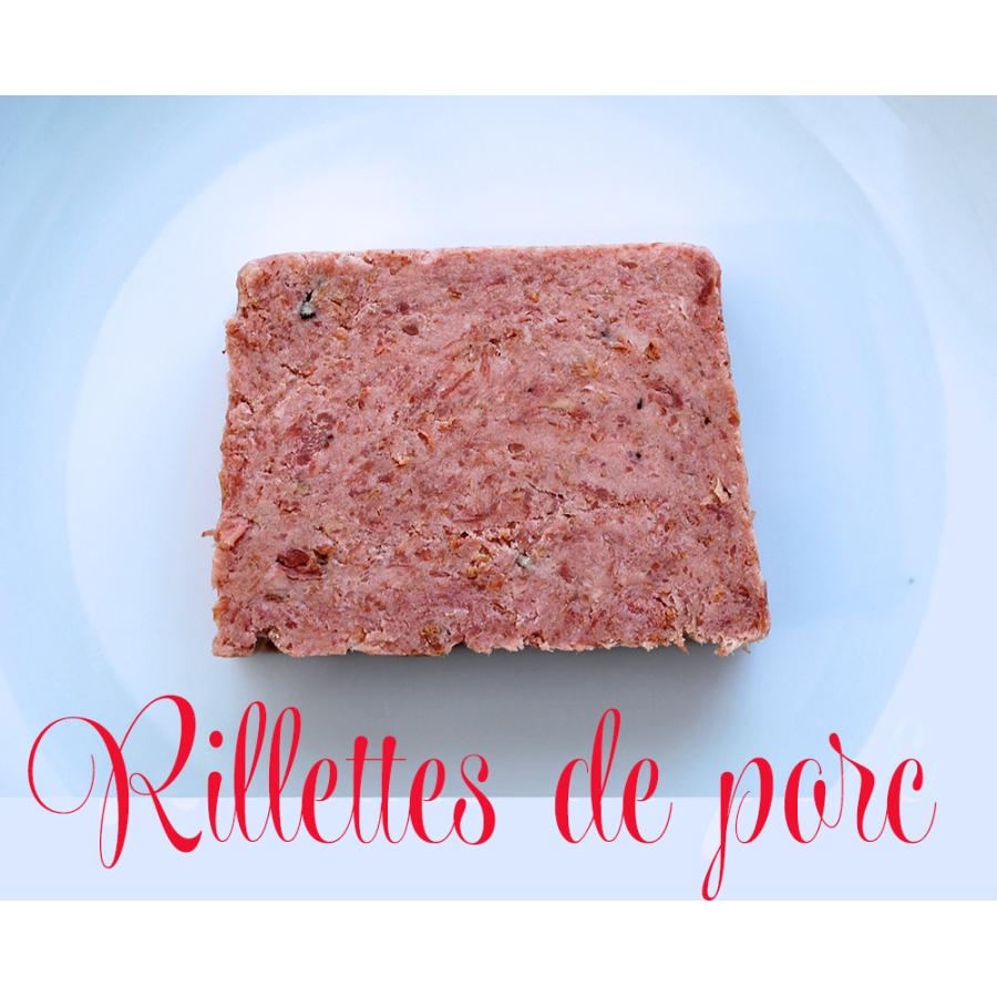 ポークリエット　約100g　冷凍　Rillettes de Porc