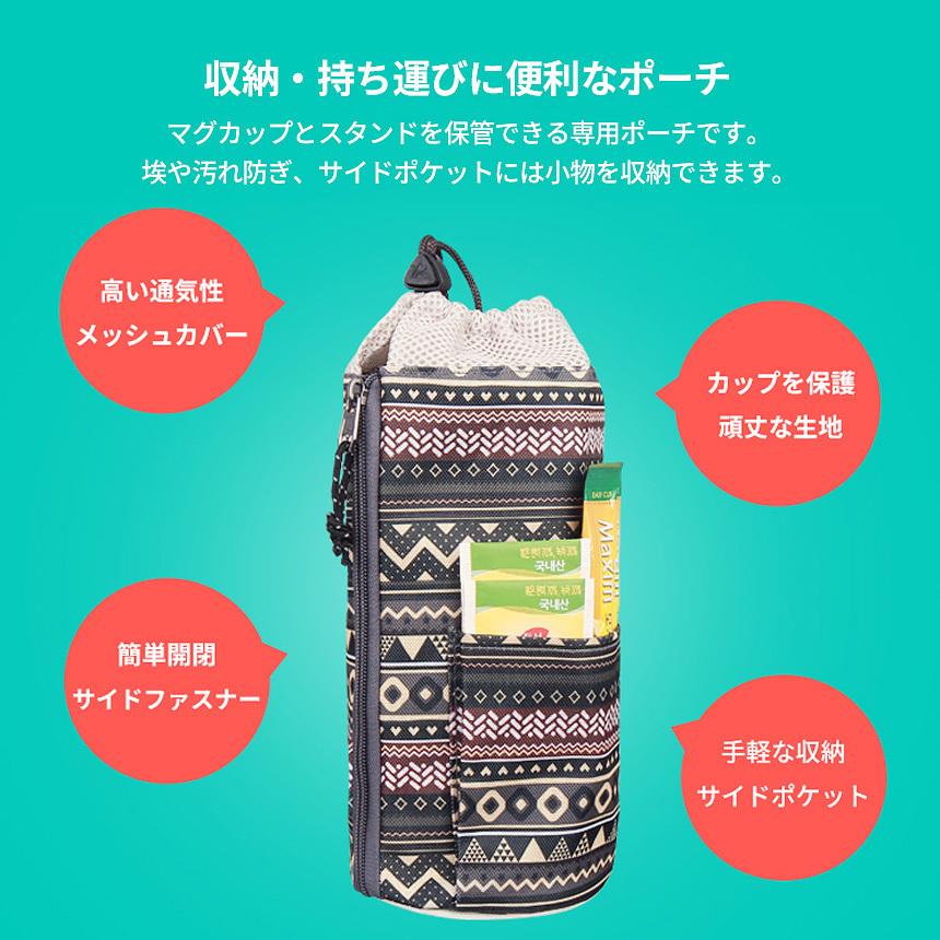 キャンプ 食器 マグカップ カップ 真空マグ ステンレス マグカップセット アウトドア キャンプ用品 KZM ダブルマグ 4P セット