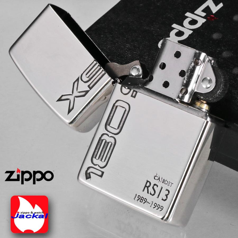 日産 ZIPPO NISSAN SILVIA