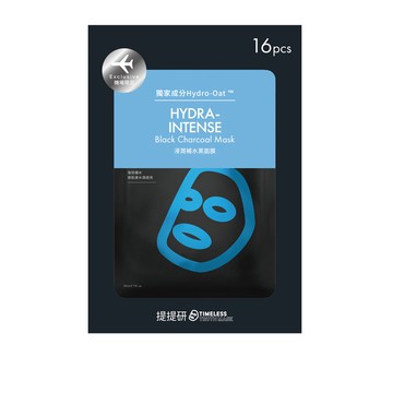 TTM 提提研｜ 浸潤補水黑面膜