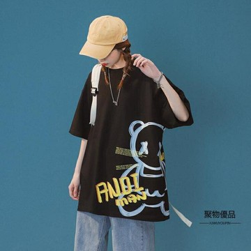 小熊短袖T恤女士小眾半袖寬鬆韓版卡通中袖【聚物優品】