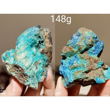 非洲鳳凰松石~藍綠色完美結合呈現