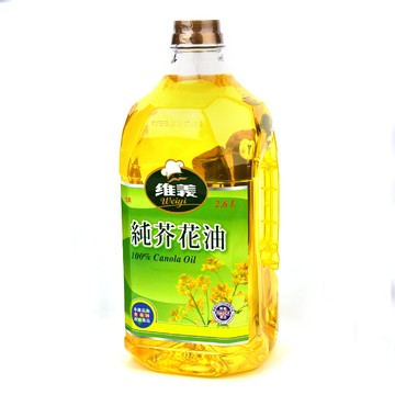 維義純芥花油2.6L