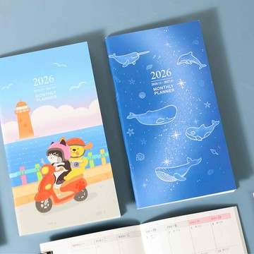 Chuyu 2026年48K月計劃+筆記/日記/日誌/手帳/手札行事曆