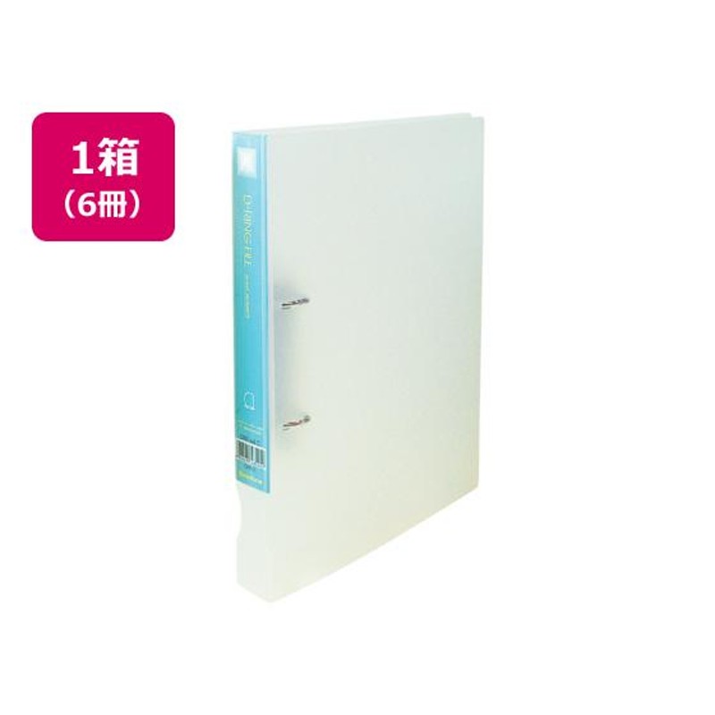 ビュートン D-リングファイル A4タテ 内径25mm クリヤー 6冊