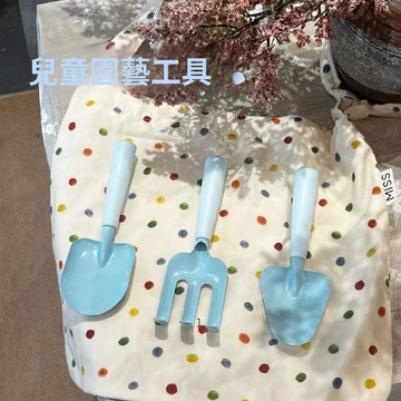 臺灣熱賣🔥🔥適合 幼稚園兒童 使用的藍色挖沙鏟 工具 玩具 適用於沙灘挖沙、盆栽園藝、海灘拾荒和多肉植物種植。