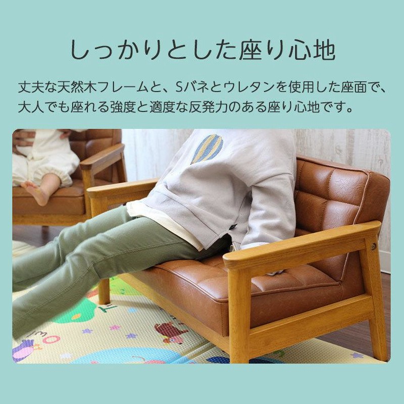 ソファ ソファー 子供用 子供用ソファ 子供用ソファー キッズ ソファ ソファー 子供用 子供用ソファ 子供用ソファー キッズ
