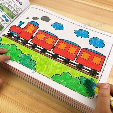 🔥臺灣出貨🔥兒童塗色繪本2-3-4歲6幼兒園寶寶畫畫本圖畫本繪畫啓蒙塗鴉填色書06c6