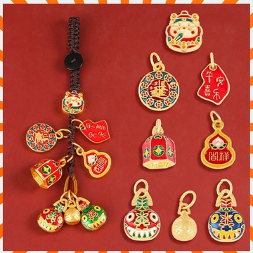 最新日期 開光?? 龍年鑰匙扣 手工編織吞金獸鑰匙扣 貔貅招財鑰匙掛件 鑰匙圈吊飾 開運小物 鑰匙圈 醒獅財神 吉祥禮物