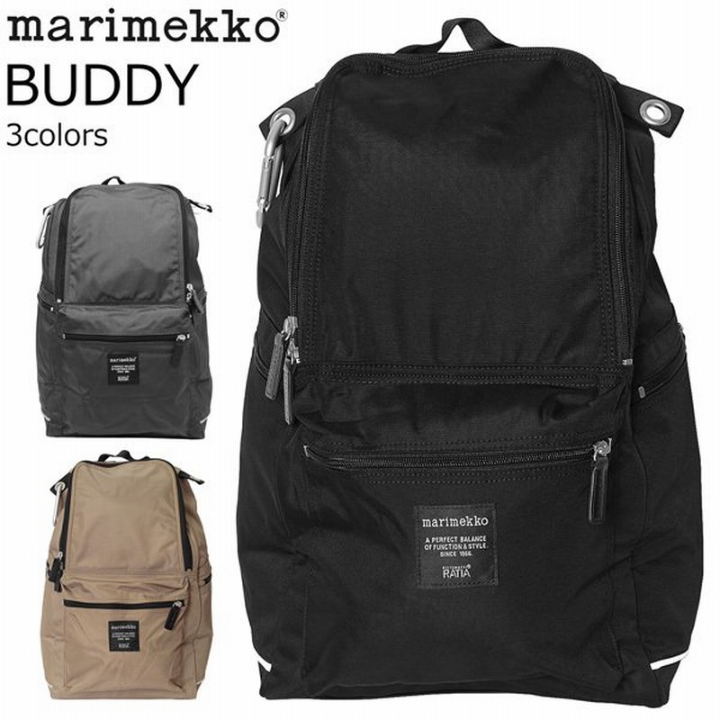 大決算セール開催中 Marimekko マリメッコ Buddy バディ バックパック リュック カバン 鞄 メンズ レディース 999 900 018 ブラック 通販 Lineポイント最大0 5 Get Lineショッピング