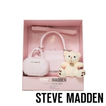 STEVE MADDEN-素面法棍小包三件禮盒組-粉色