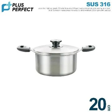 【PERFECT理想】 極緻316七層湯鍋20CM附蓋雙耳-台灣製造