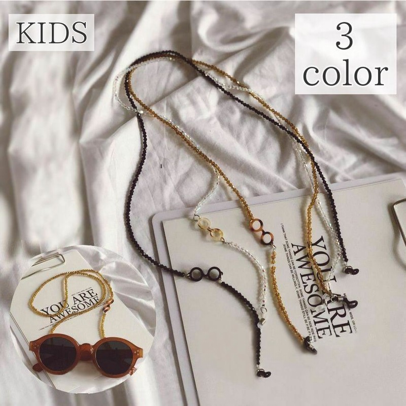 アルベロベロ メガネチェーン ビーズ ブタ 動物ストラップ 日本製