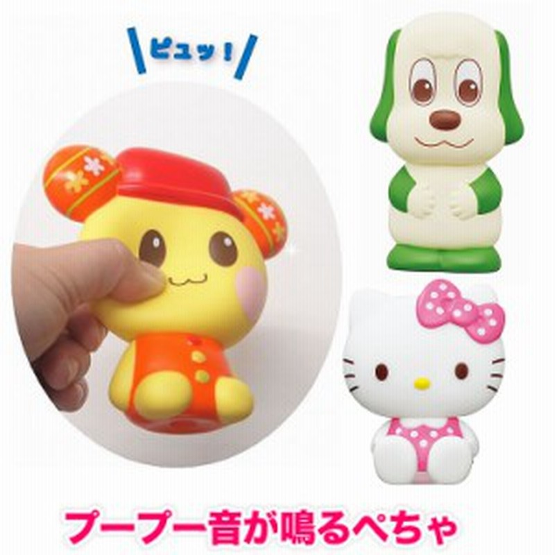 いないいないばあ おもちゃ わんわん 音が鳴る 人形 ぺちゃ うーたん キティ 赤ちゃん おもちゃ ベビー 6ヶ月 ペチャ 通販 Lineポイント最大1 0 Get Lineショッピング