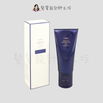 立坽『免沖洗護髮』歌薇公司貨 Oribe 盲從光澤 反光保濕霜150ml HH15 HH02