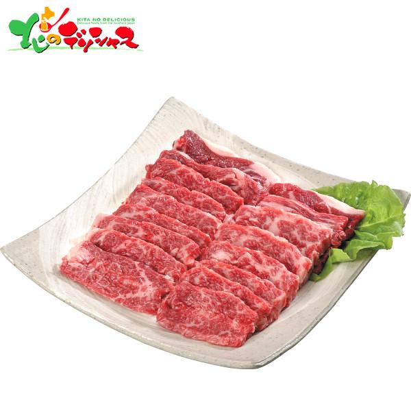 九州産 黒毛和牛 カルビ(バラ) 焼肉 精肉用(300g) 2023 ギフト 贈り物 お祝い プレゼント 快気祝い 精肉 和牛 黒毛和牛 カルビ 焼肉 精肉 送料無料 お取り寄せ