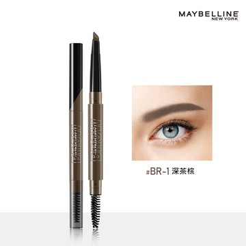 MAYBELLINE媚比琳新一代宛若真眉柔霧塑型眉膠筆深茶棕