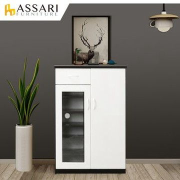 ASSARI-防潮防蛀塑鋼緩衝二門高鞋櫃(寬44x深34x高180cm)