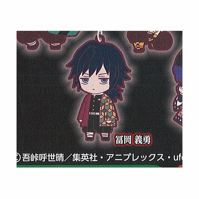 非売品ディスプレイ台紙 鬼滅の刃 カプセル ラバーストラップ ブシロード ガチャポン ガチャガチャ ガシャポン 通販 Lineポイント最大get Lineショッピング