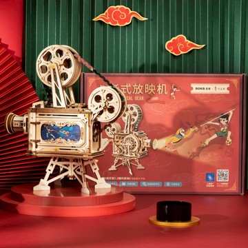 老式放映機復古中國風創意桌面擺件裝飾品手工diy制作生日禮物男