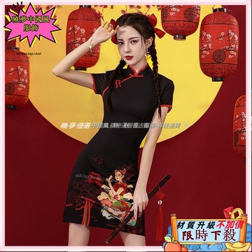 ✨台灣出貨 【中國風服飾】改良式旗袍 國潮旗袍 洋裝 短旗袍 2025年新款年輕款少女改良版 夏季黑色短款炸街中國風女裝