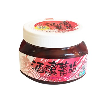 [慶家嚴選]慶家酒釀蕃茄