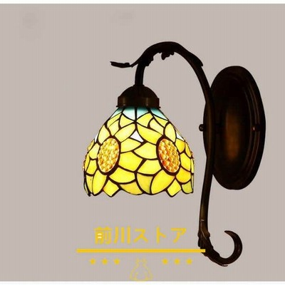送料無料キャンペーン ブラケットライト カフェ風 書斎 室内 ウォール アンティーク インテリア ステンドグラス 壁掛けライト 壁掛け灯 照明 レトロ玄関 壁掛け照明 照明器具 ブラケットライト 壁掛け灯 カラー 図色 Demolition Training