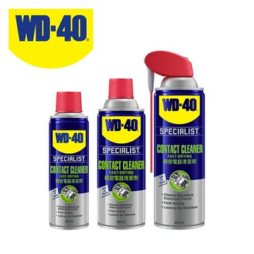 【Suey電子商城】WD-40 精密電子清潔劑(電子接點)清潔劑200ml 360ml 450ml
