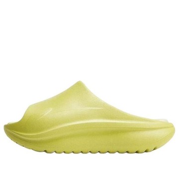 Li-Ning Soft Slipper 'Green'