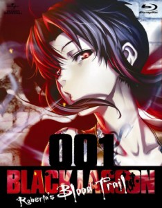 OVA BLACK LAGOON Roberta s Blood Trail Blu-ray001